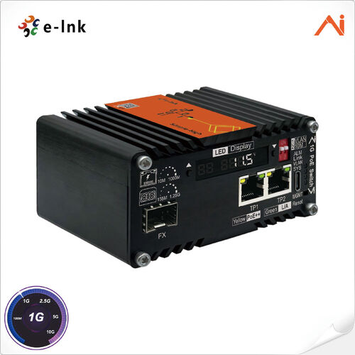 Latest company news about E-link, Voltaj Yükselticili, Dünyanın İlk Yapay Zeka Akıllı Yönetimli 90W PoE++ Endüstriyel Fiber Medya Dönüştürücüsünü Tanıttı