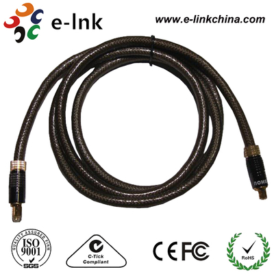 Toslink Optik Ses Kablosu - LNK-TM007 Serisi
